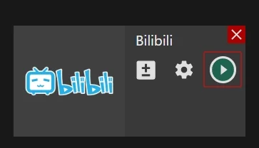 bilibili streamster
