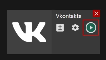 vk.com streamster